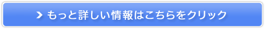 ԍxẐ邨ϐY_~XgyURUON邨Zbgz̔TCg